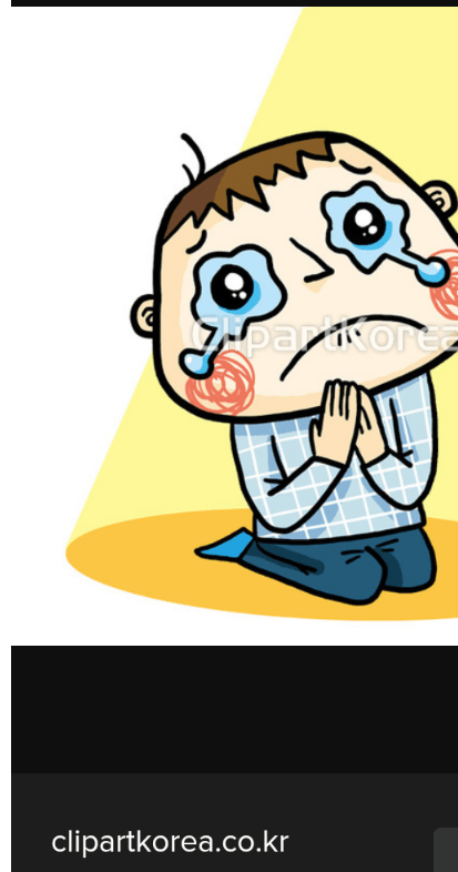 How To Handle False and Bizarre Accusations – Home Page: Honolulu Street Wise: exciting, witty, inside&nbsp;view